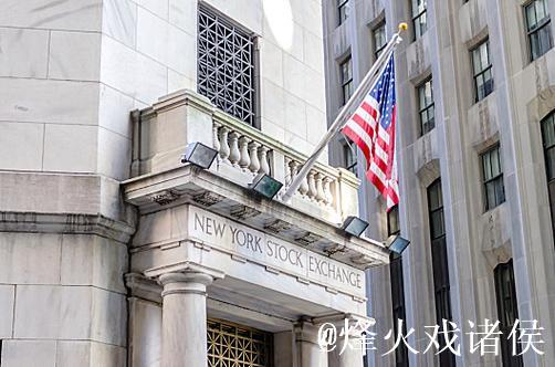 拉齐奥计划登陆纽约证券交易所